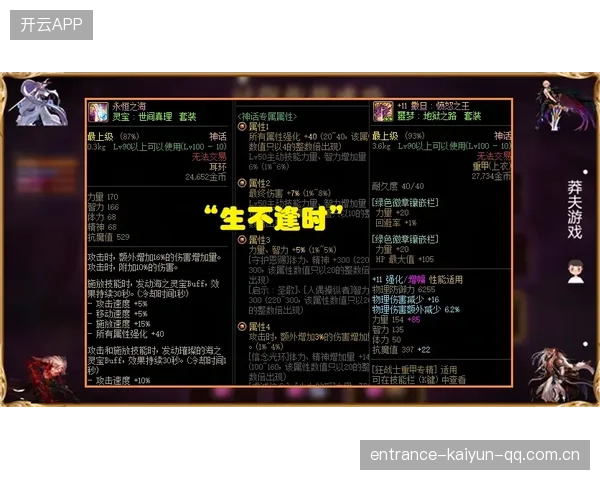 勇士攻防转换速度领跑联盟，训练理念获效验