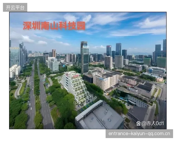 深圳新鹏城推进清晰犀利，未来城市的新标杆