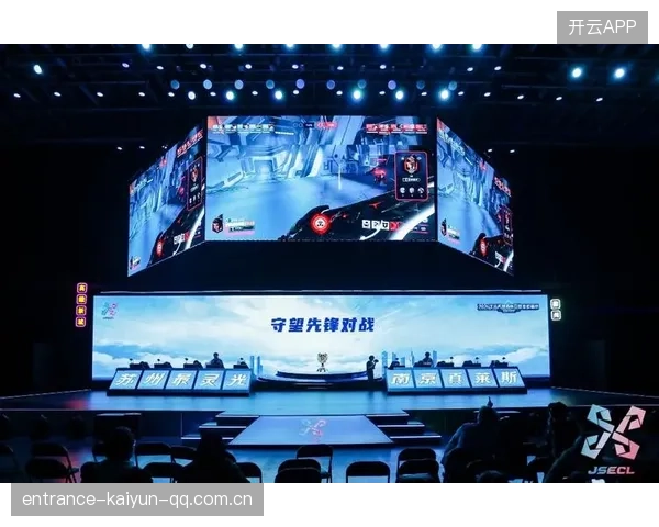 电竞“苏超”午间赛盛大上线，官方测试全新观赛模式引爆热情