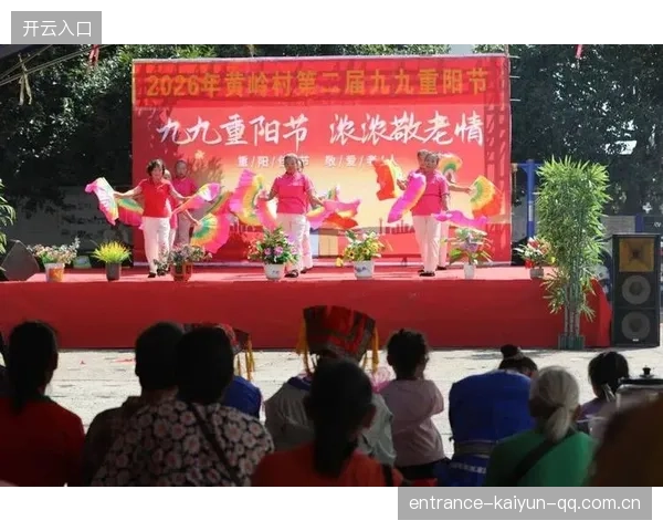 【网络中国节·重阳】江州区老体协举行2026年重阳节气排球比赛——传承热情，共享健康生活