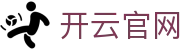 开云官网 - 开云（中国）官方网站入口